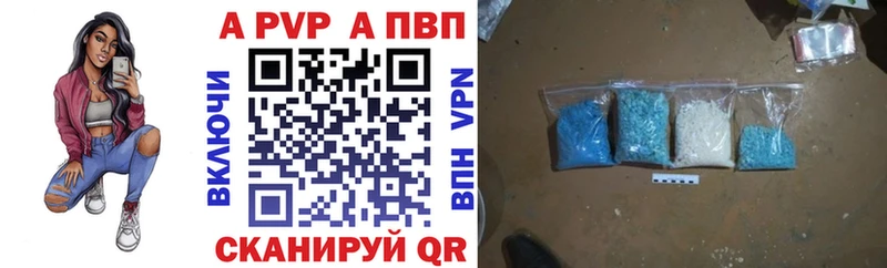Купить ГАШ  Cocaine  Амфетамин  Каннабис  МЕФ  Калтан