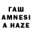 ТГК вейп с тгк DJ_TSWIFT_216