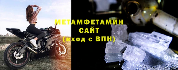 ешки Каменногорск