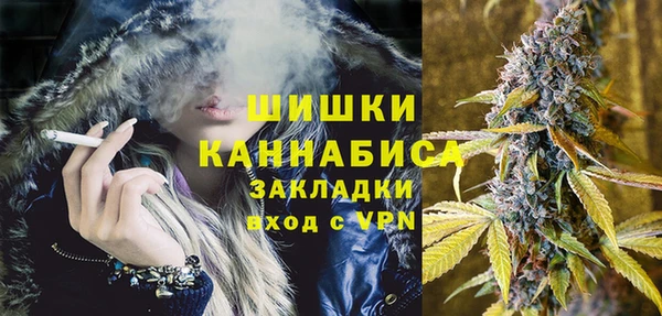 спиды Каменск-Шахтинский