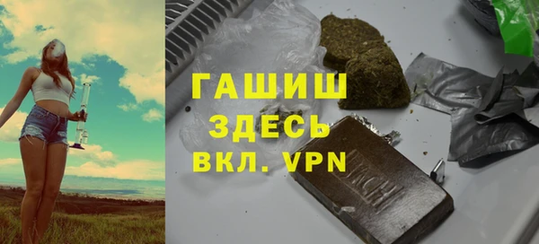 ешки Каменногорск