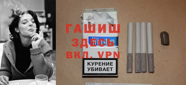 ешки Каменногорск