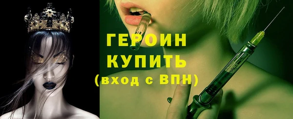spice Каменка