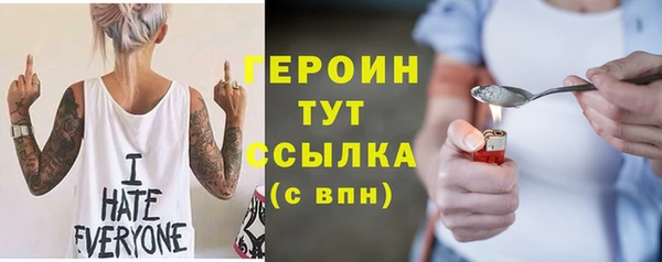 ешки Каменногорск