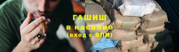 ешки Каменногорск