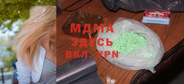 spice Каменка